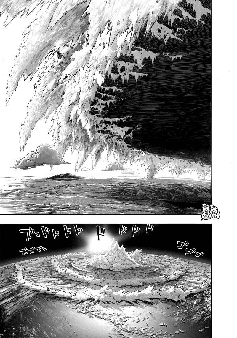 《一拳超人》漫画最新章节第175话 庞然大物免费下拉式在线观看章节第【10】张图片