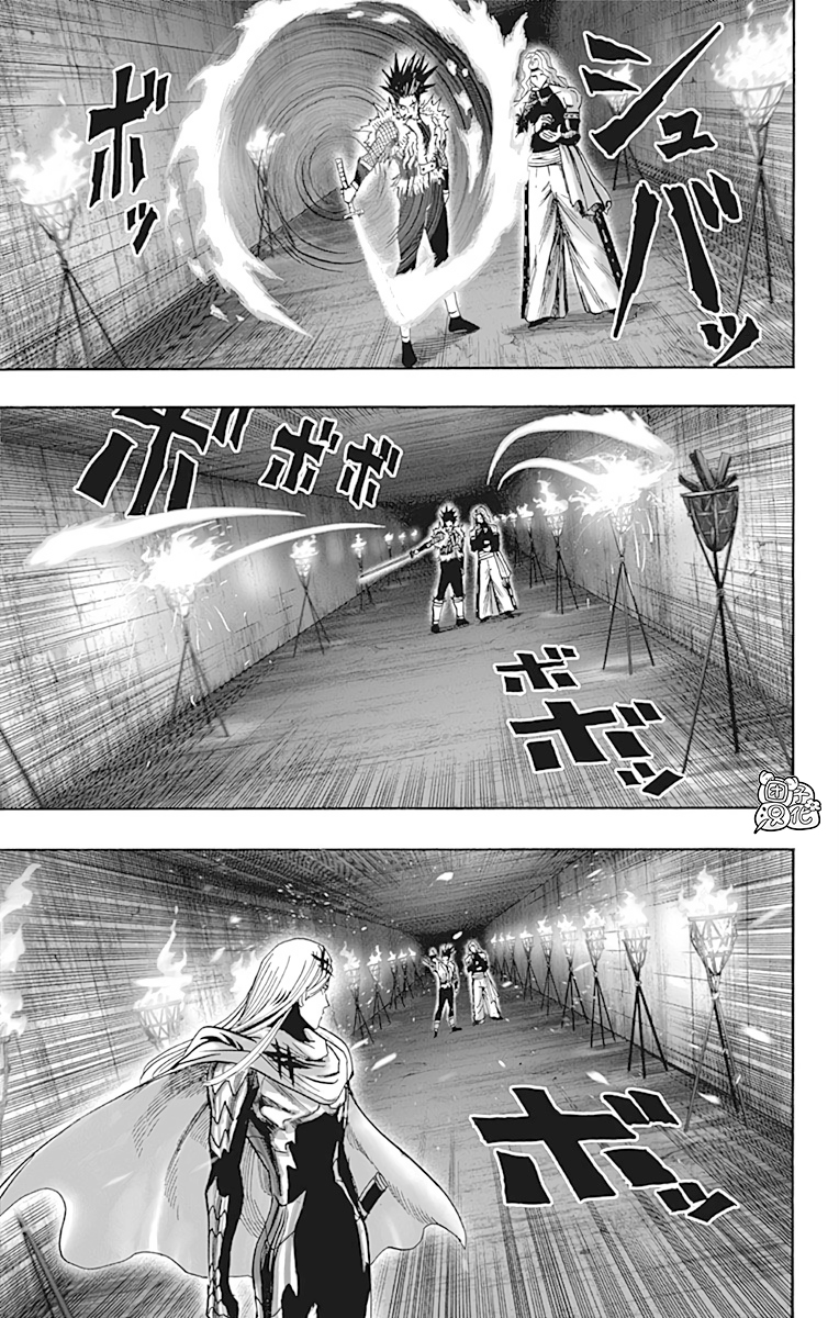 《一拳超人》漫画最新章节第21卷免费下拉式在线观看章节第【59】张图片