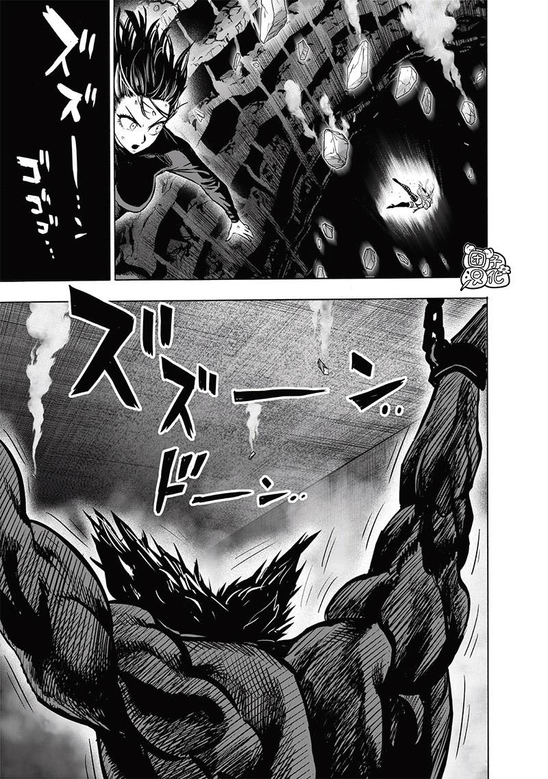 《一拳超人》漫画最新章节第155话 重置版免费下拉式在线观看章节第【33】张图片