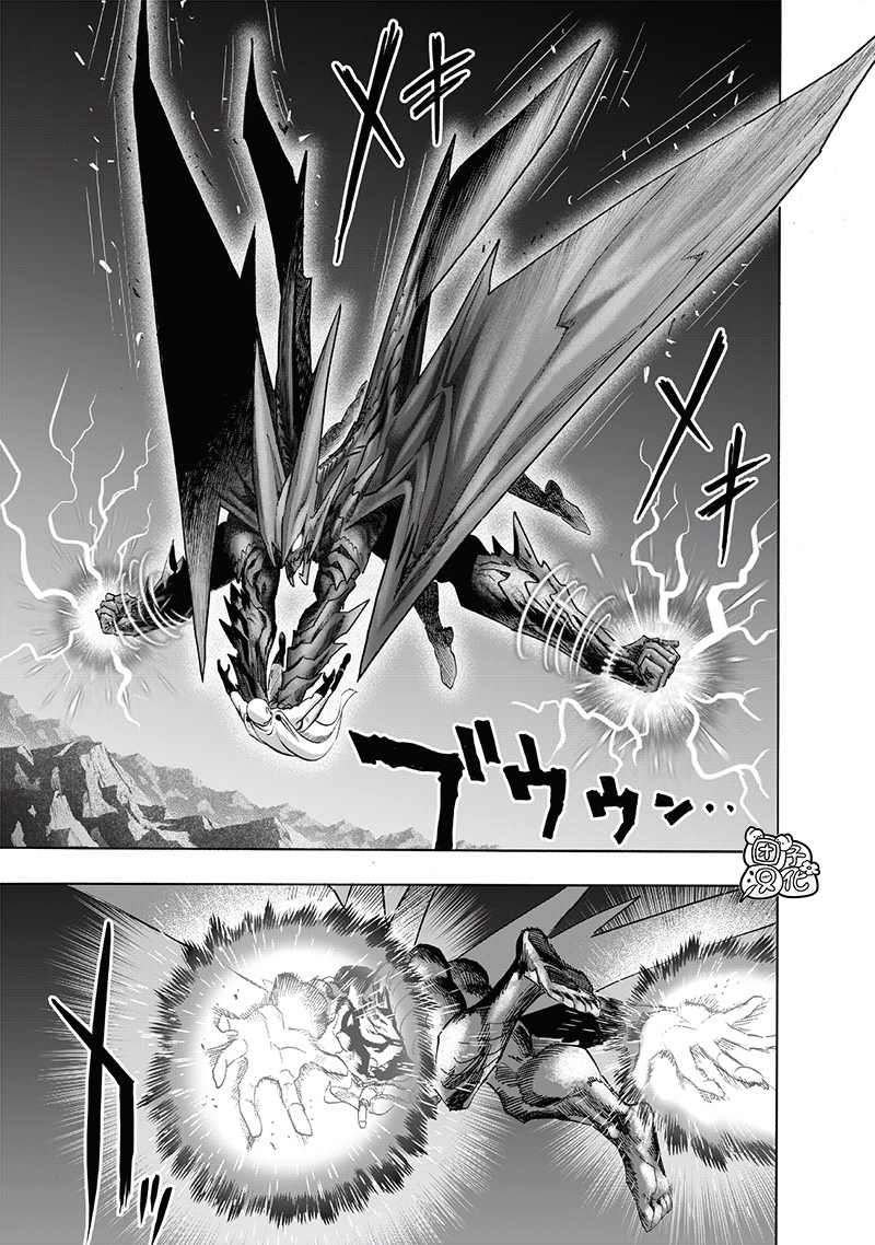 《一拳超人》漫画最新章节第209话 与神作对的禁忌之拳免费下拉式在线观看章节第【7】张图片