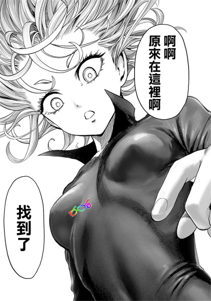 《一拳超人》漫画最新章节第165话免费下拉式在线观看章节第【18】张图片