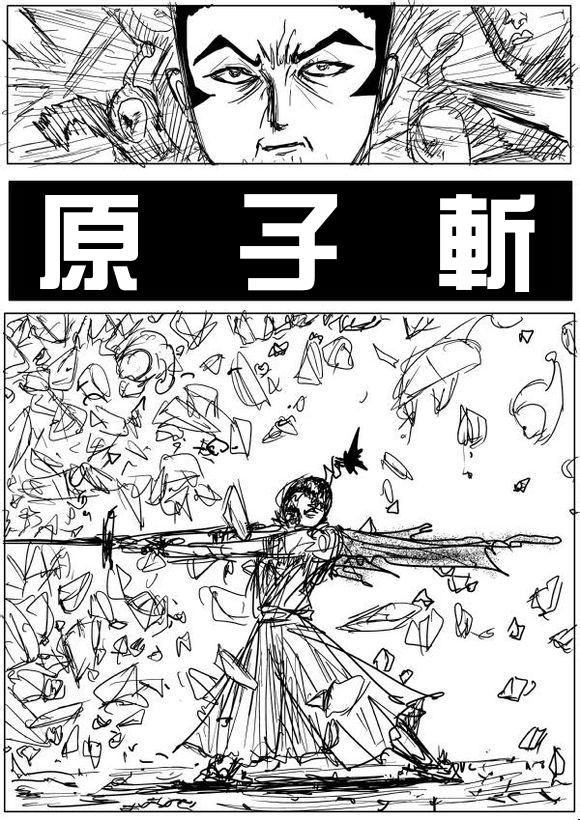 《一拳超人》漫画最新章节原作版62-63免费下拉式在线观看章节第【27】张图片