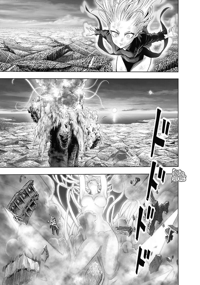 《一拳超人》漫画最新章节第173话免费下拉式在线观看章节第【24】张图片