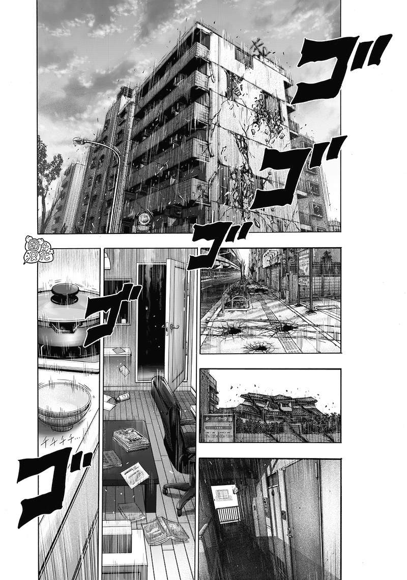 《一拳超人》漫画最新章节第173话免费下拉式在线观看章节第【11】张图片