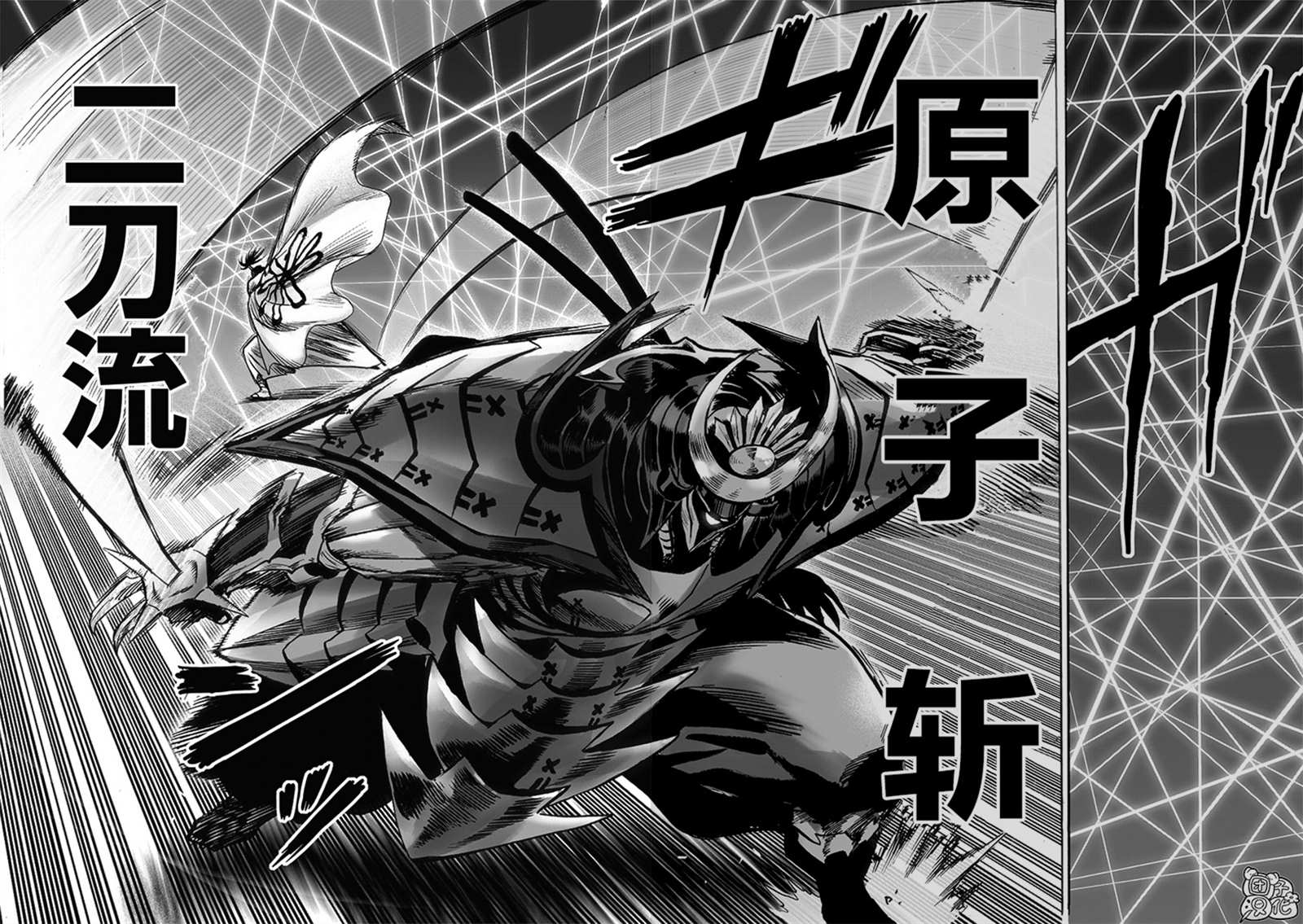 《一拳超人》漫画最新章节第23卷免费下拉式在线观看章节第【55】张图片