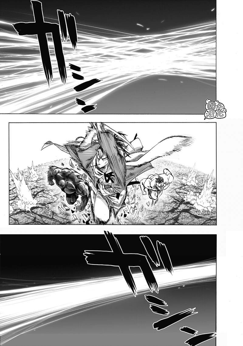 《一拳超人》漫画最新章节第182话 朝向深渊免费下拉式在线观看章节第【18】张图片