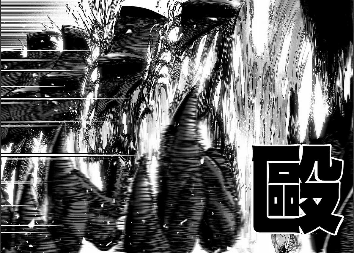 《一拳超人》漫画最新章节第125话 Escalation免费下拉式在线观看章节第【68】张图片