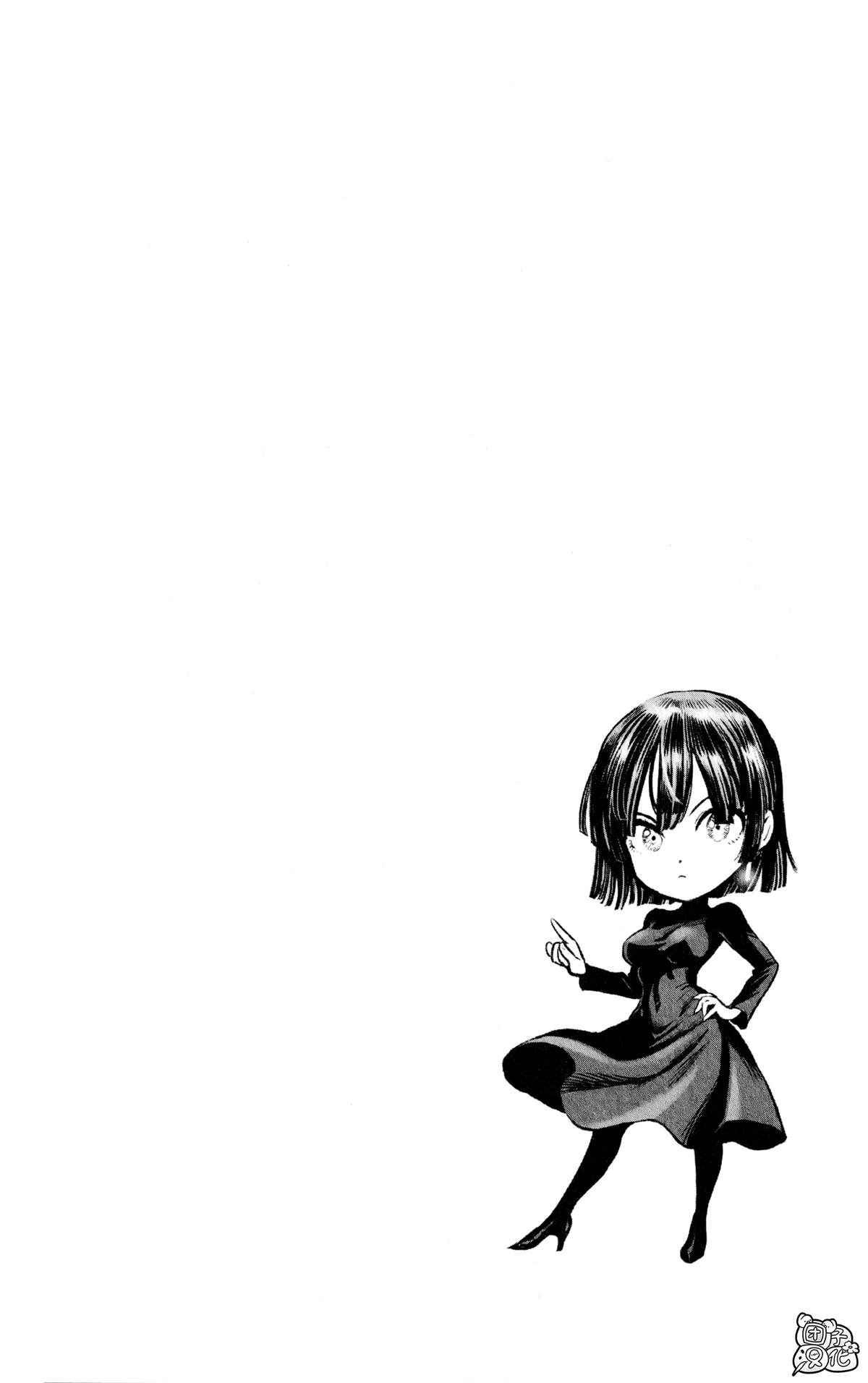 《一拳超人》漫画最新章节单行本25卷免费下拉式在线观看章节第【14】张图片