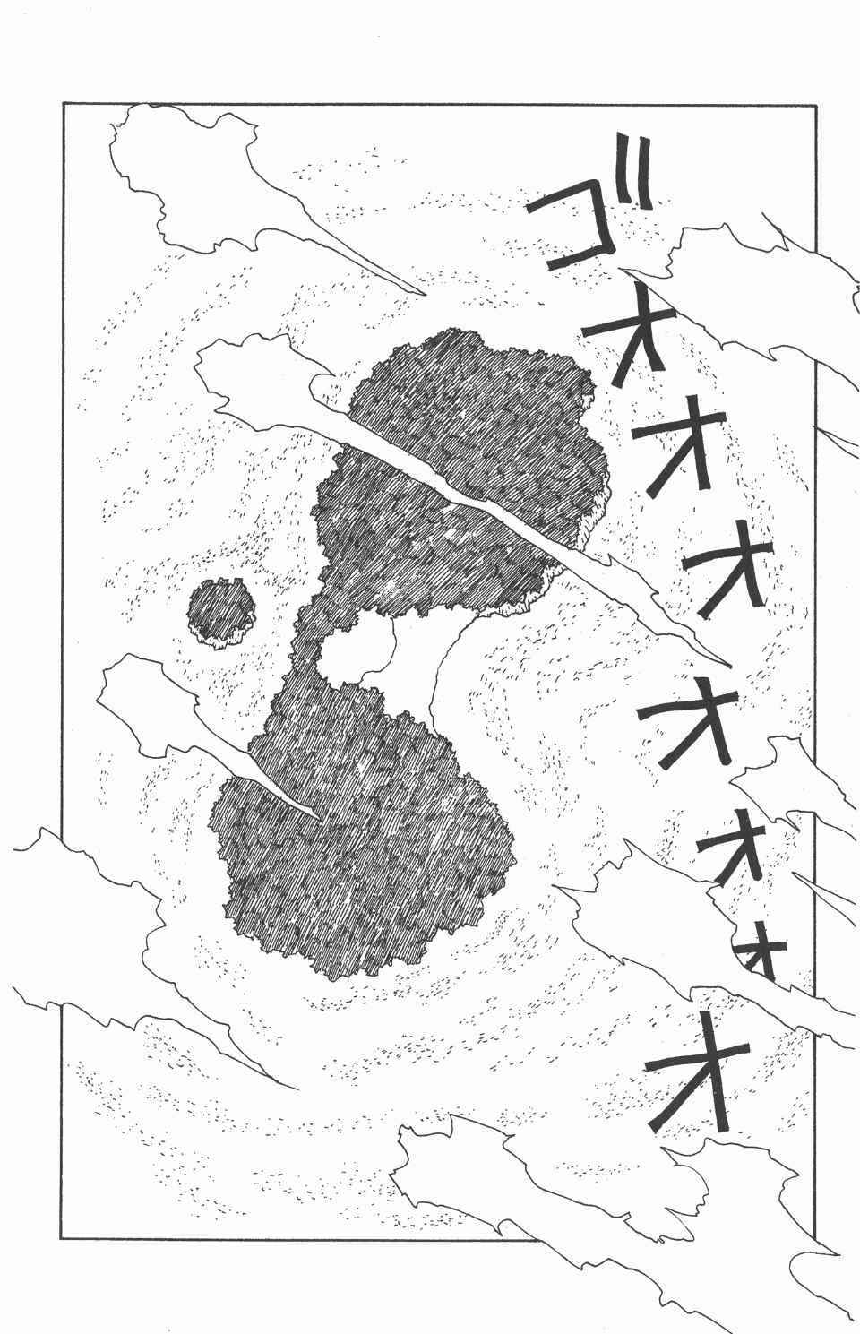 《全职猎人》漫画最新章节第3卷免费下拉式在线观看章节第【114】张图片