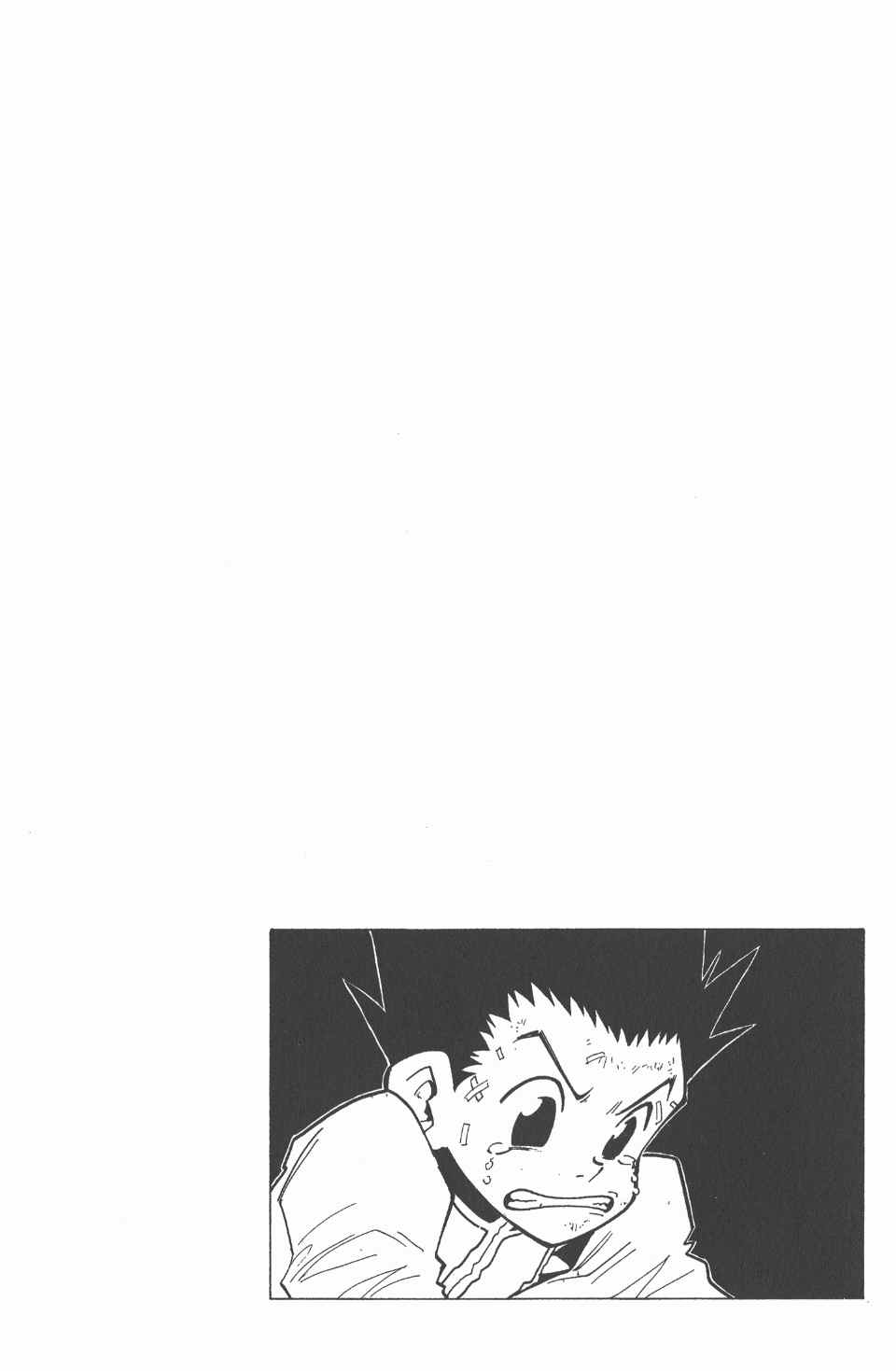 《全职猎人》漫画最新章节第4卷免费下拉式在线观看章节第【126】张图片