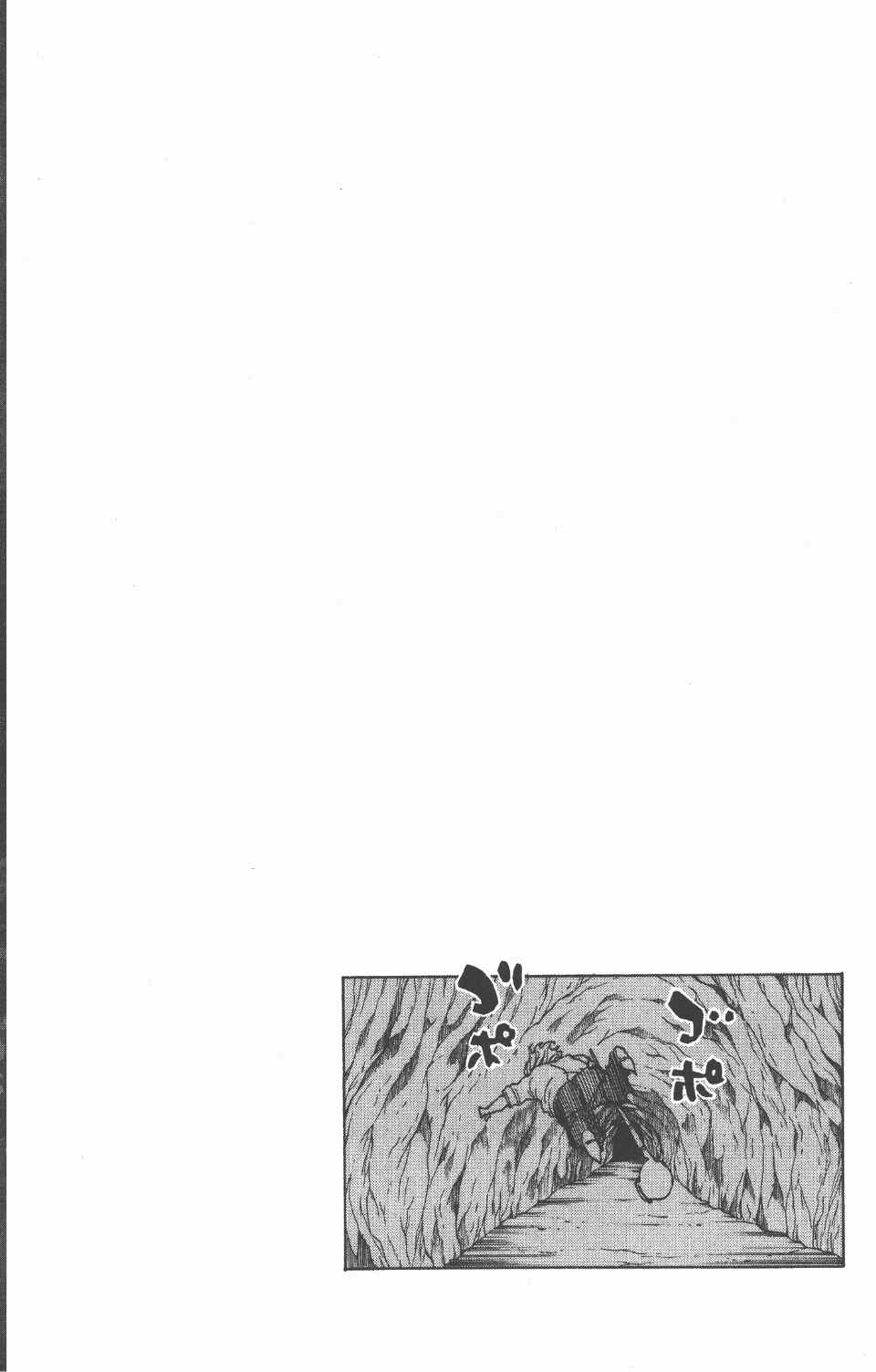 《全职猎人》漫画最新章节第24卷免费下拉式在线观看章节第【120】张图片