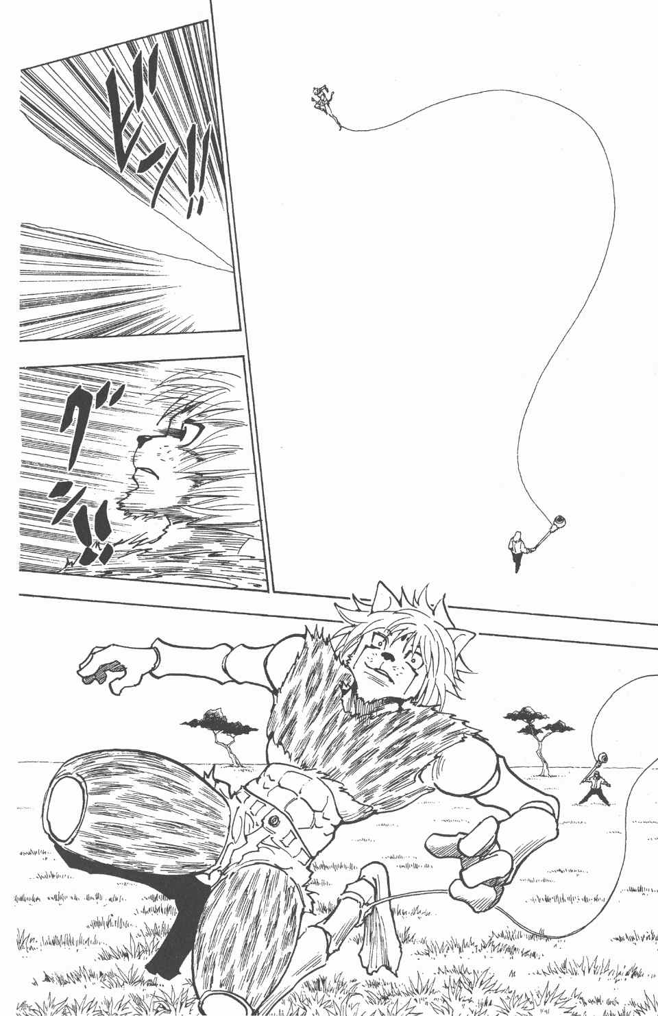 《全职猎人》漫画最新章节第23卷免费下拉式在线观看章节第【195】张图片