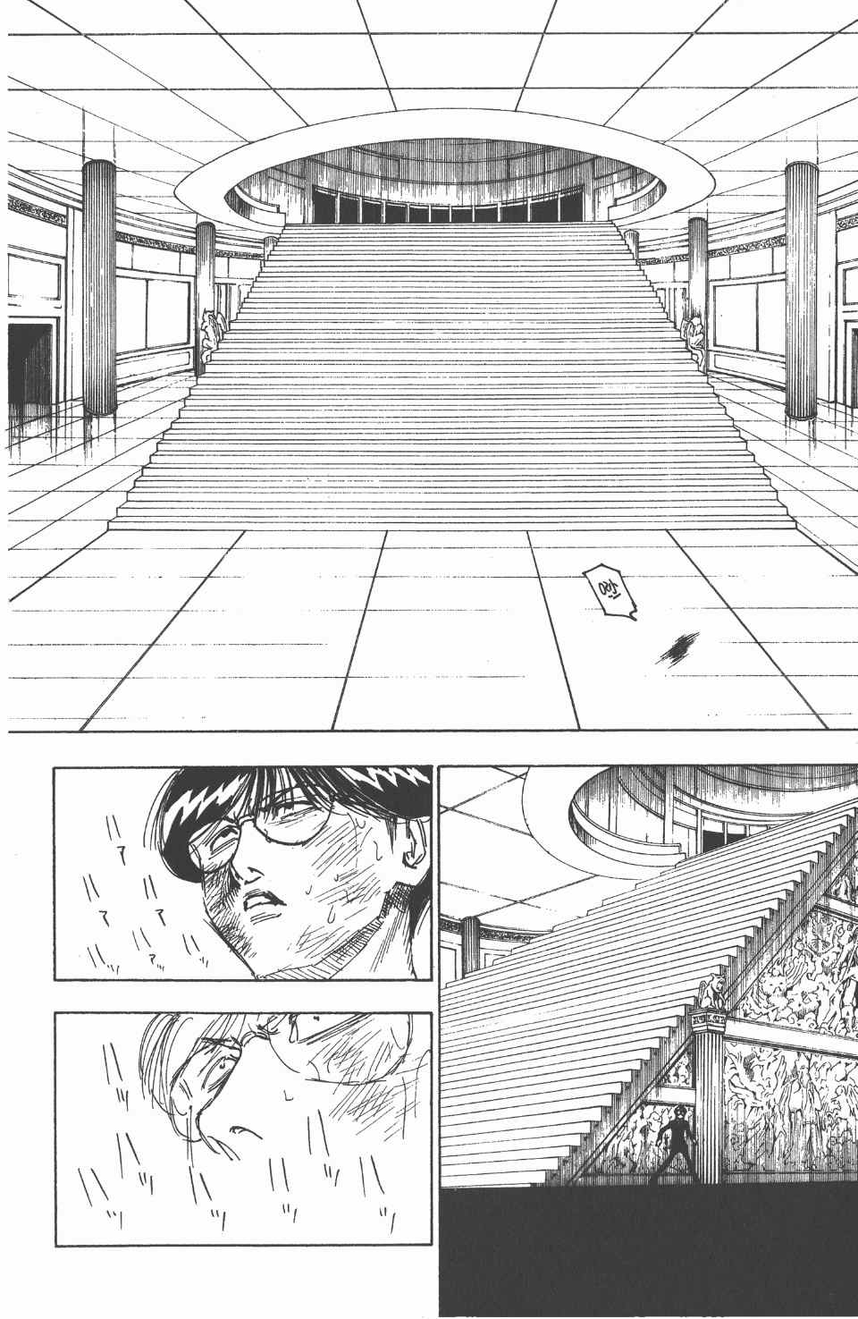 《全职猎人》漫画最新章节第24卷免费下拉式在线观看章节第【67】张图片