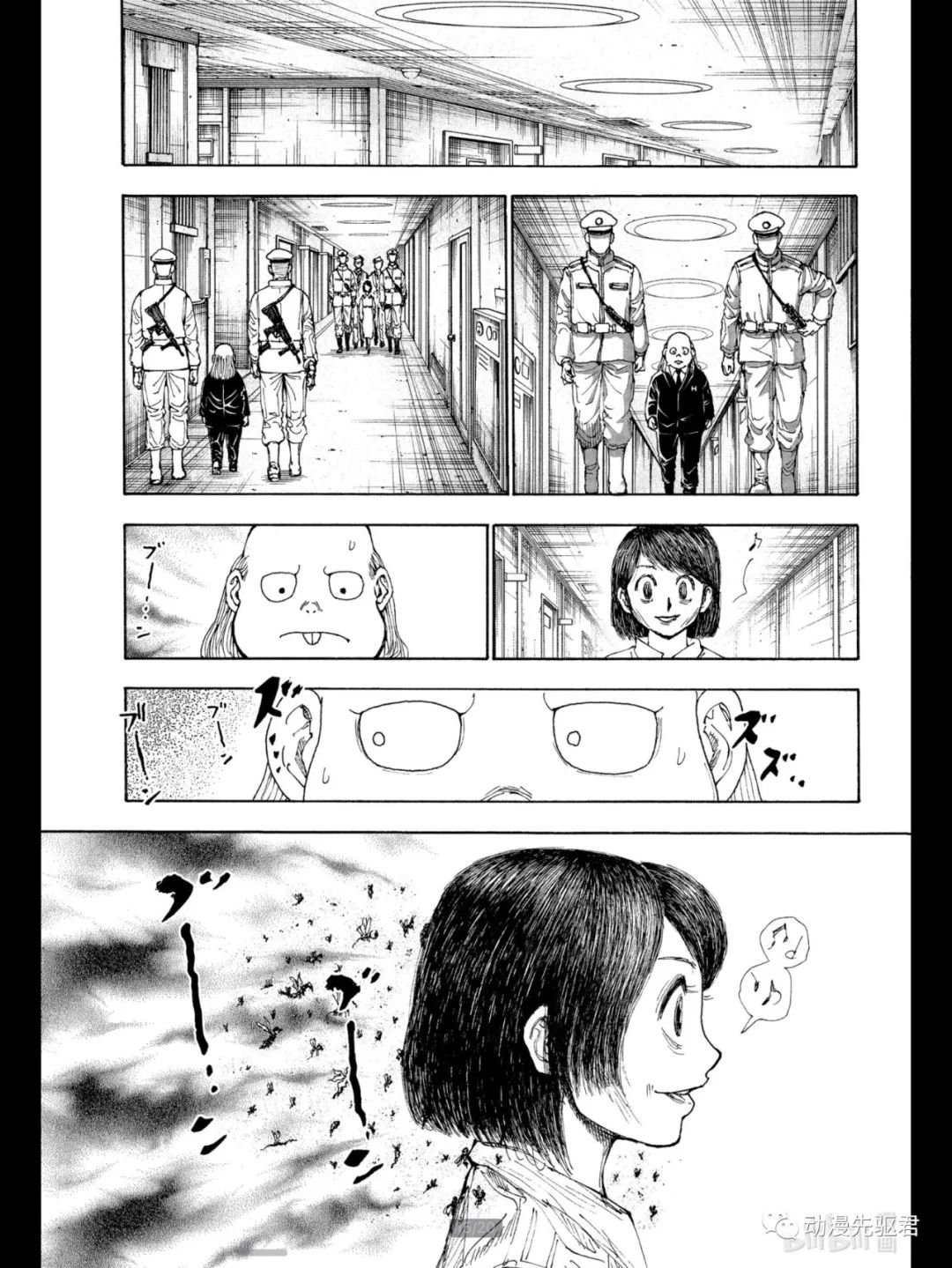 《全职猎人》漫画最新章节第400话免费下拉式在线观看章节第【15】张图片