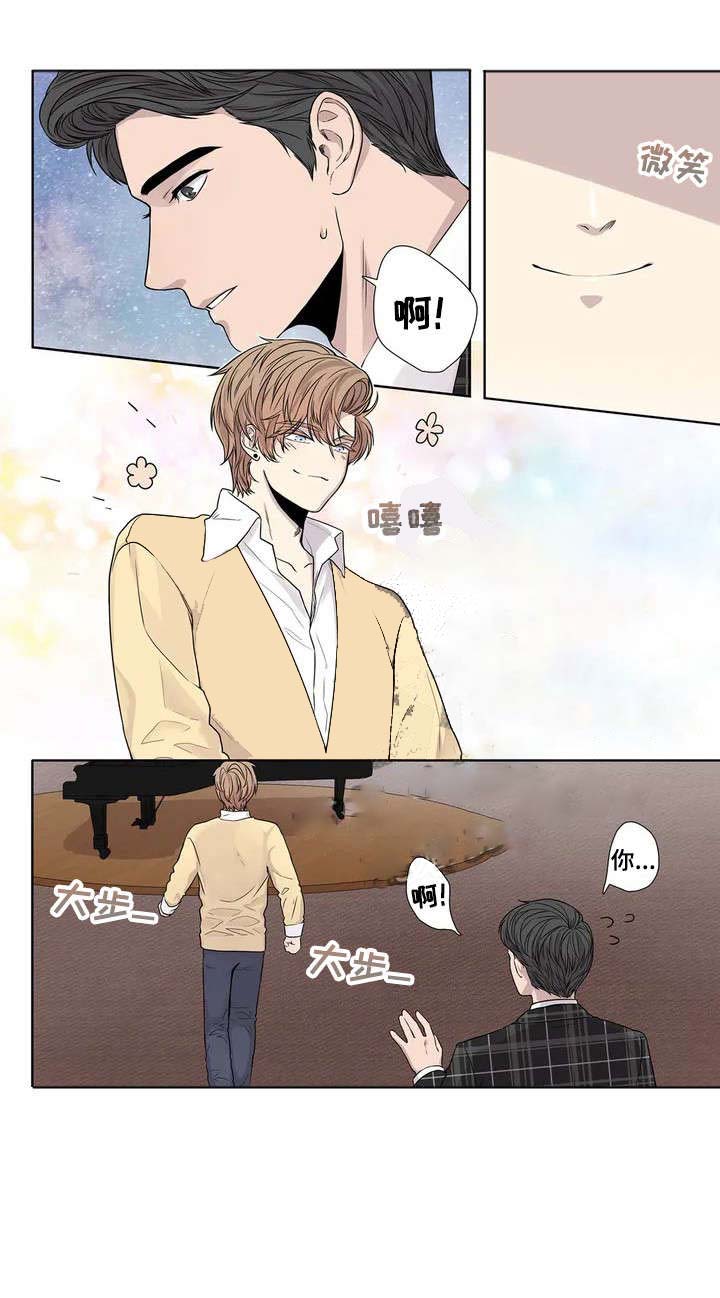 《天才的音符》漫画最新章节第9话免费下拉式在线观看章节第【12】张图片