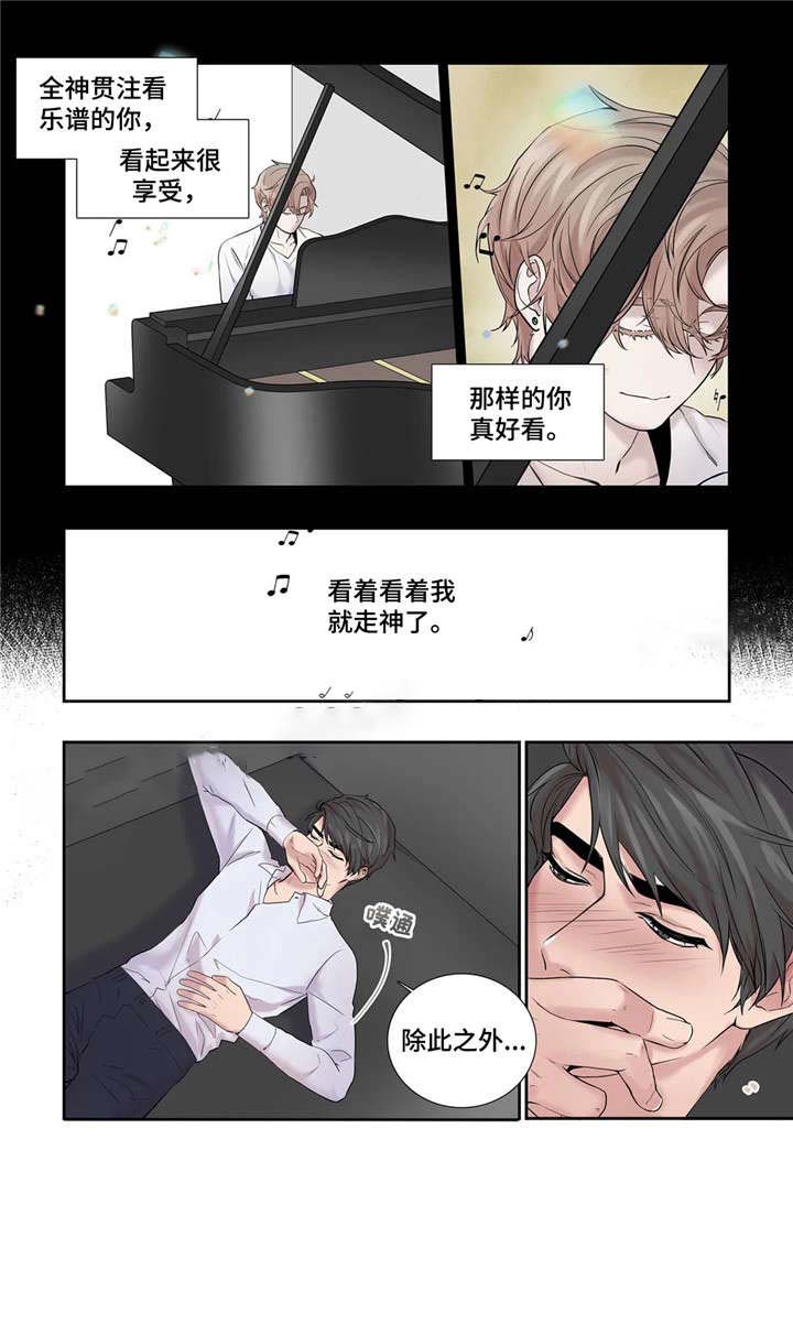 《天才的音符》漫画最新章节第18话免费下拉式在线观看章节第【6】张图片