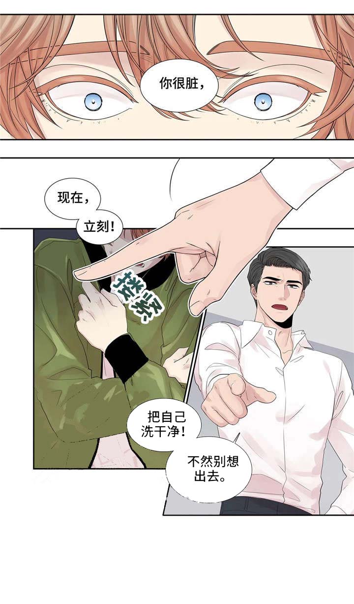 《天才的音符》漫画最新章节第20话免费下拉式在线观看章节第【7】张图片