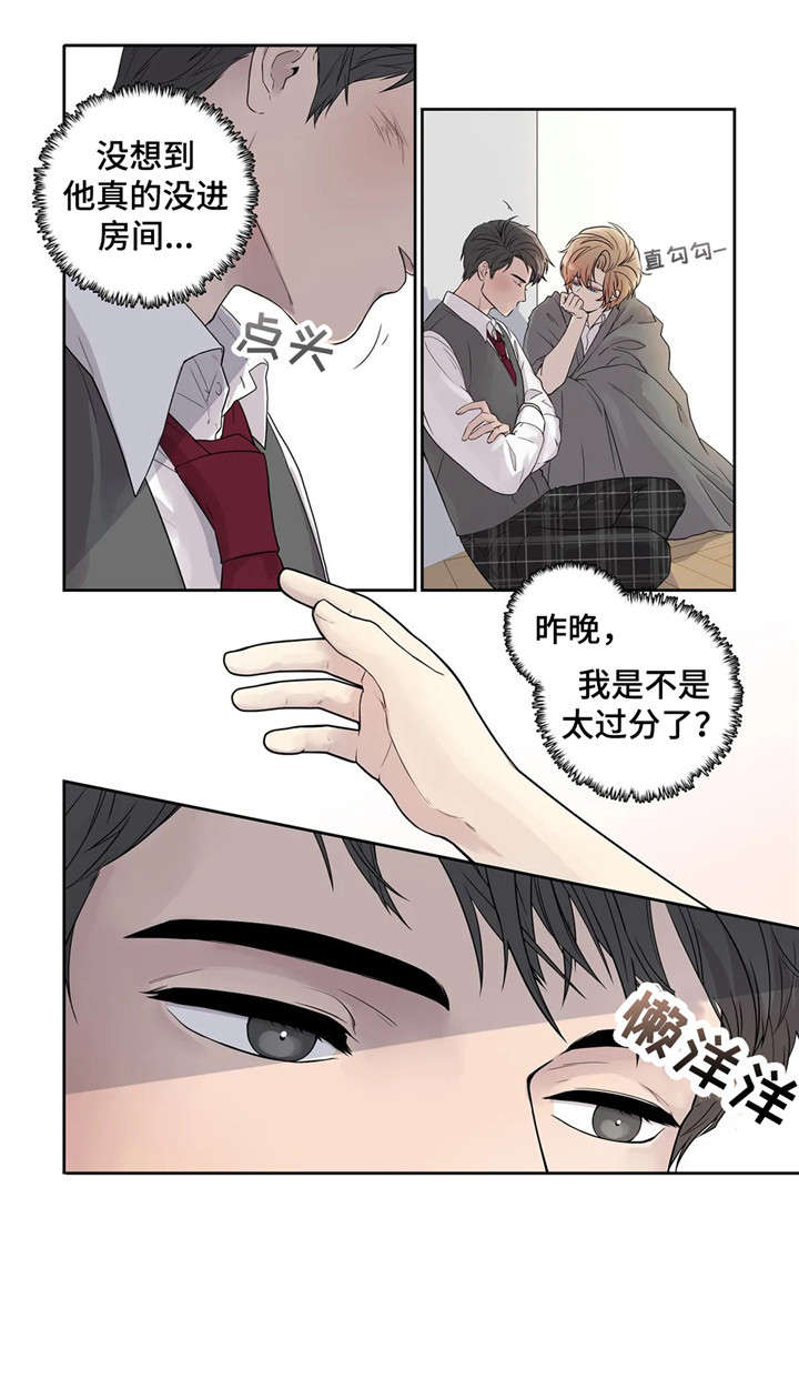 《天才的音符》漫画最新章节第13话免费下拉式在线观看章节第【9】张图片