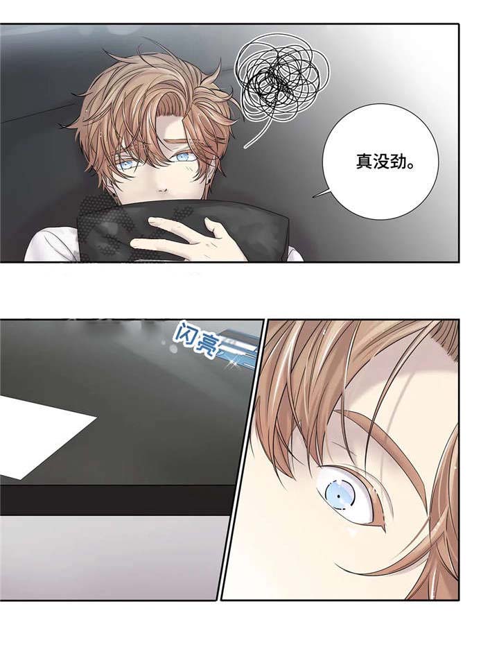 《天才的音符》漫画最新章节第15话免费下拉式在线观看章节第【11】张图片