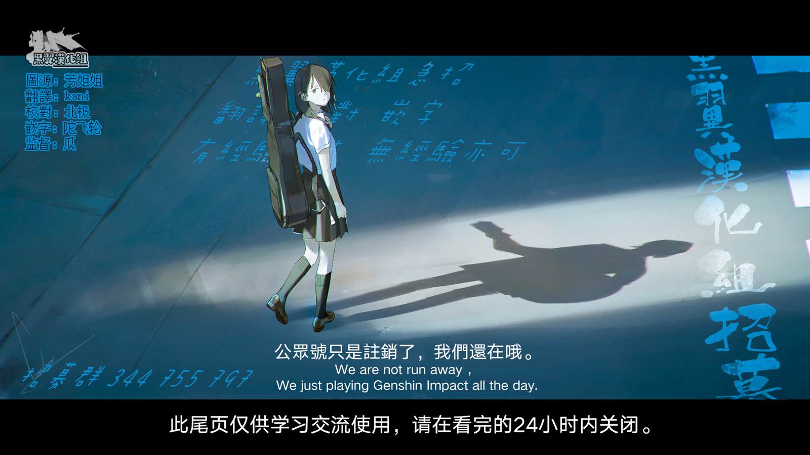 《转生后就是皇帝了~天生的皇帝还能活下去吗》漫画最新章节第7.2话免费下拉式在线观看章节第【20】张图片