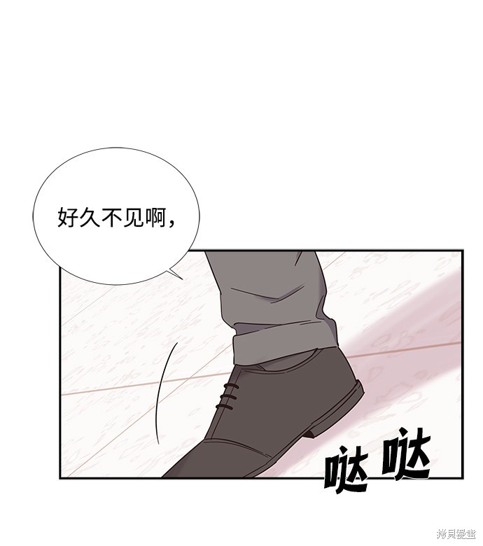 《绯闻》漫画最新章节第13话免费下拉式在线观看章节第【54】张图片