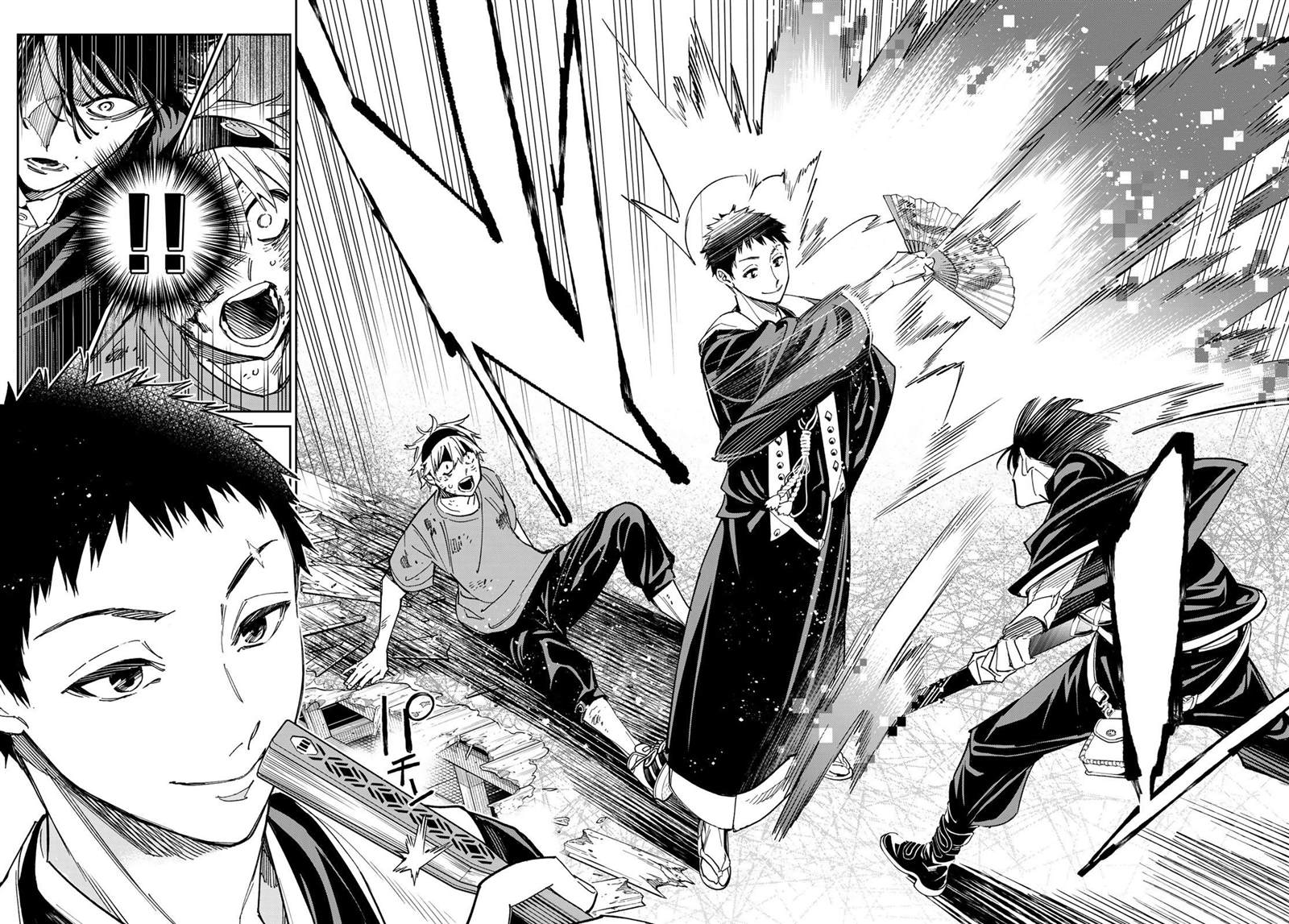 《死亡账号》漫画最新章节第2话 厦弥电学园免费下拉式在线观看章节第【42】张图片