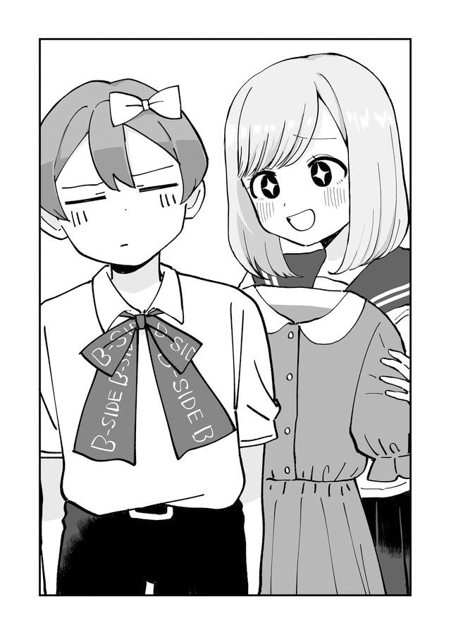 《不能屈服于瞬间的爱情故事！》漫画最新章节第11话免费下拉式在线观看章节第【8】张图片