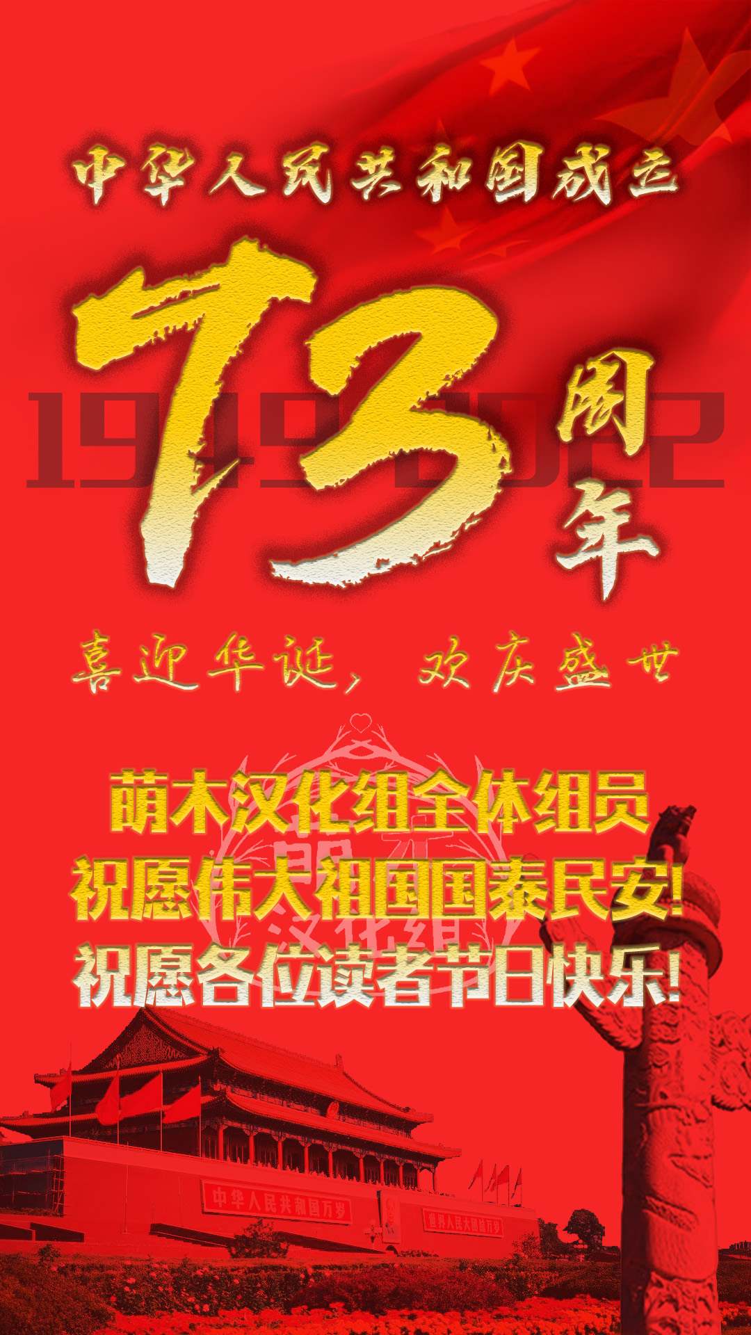 《桔香想要成为恶役千金！》漫画最新章节第6话免费下拉式在线观看章节第【10】张图片