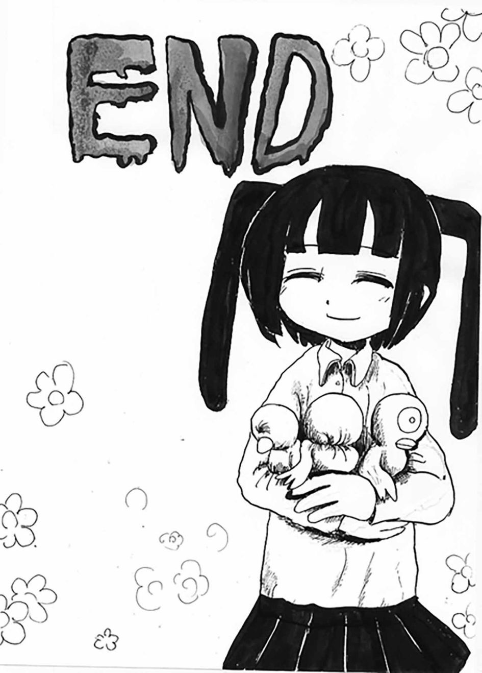 《cygnet》漫画最新章节第2话免费下拉式在线观看章节第【14】张图片