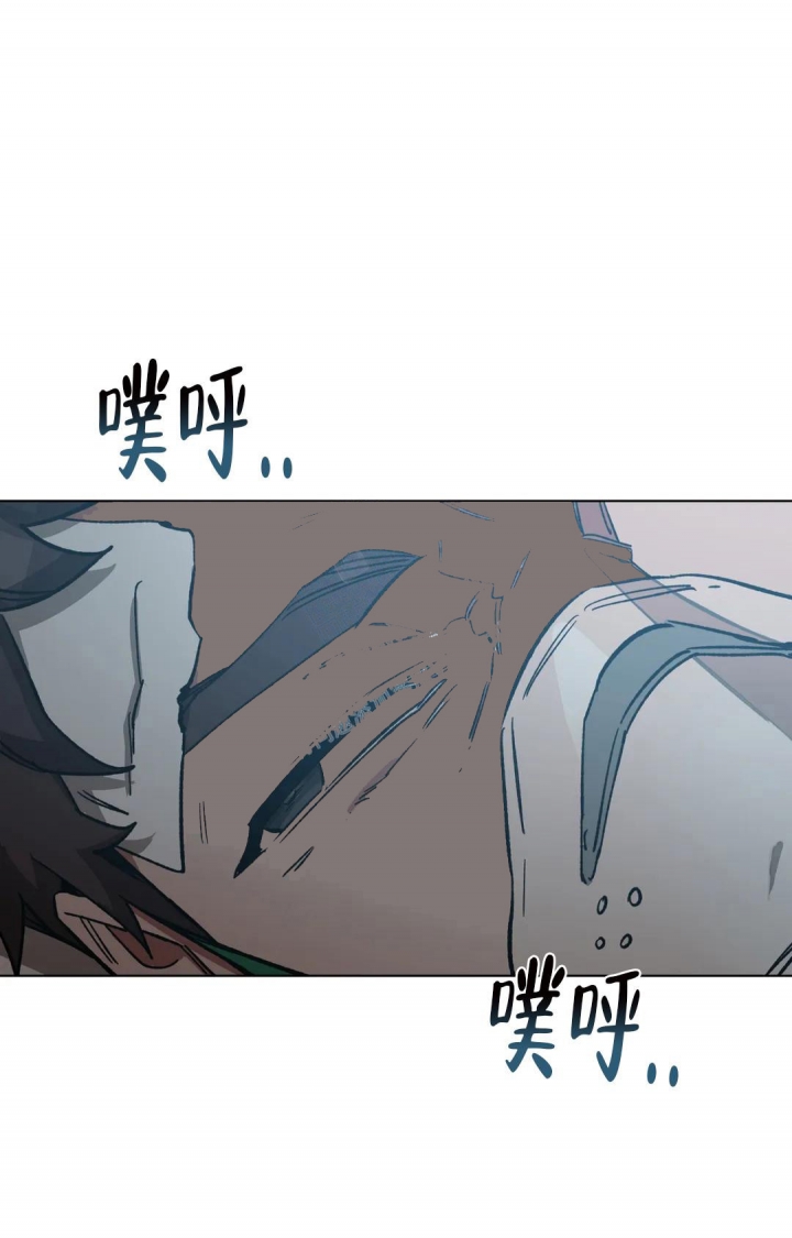 《蒙眼游戏》漫画最新章节第92话免费下拉式在线观看章节第【23】张图片