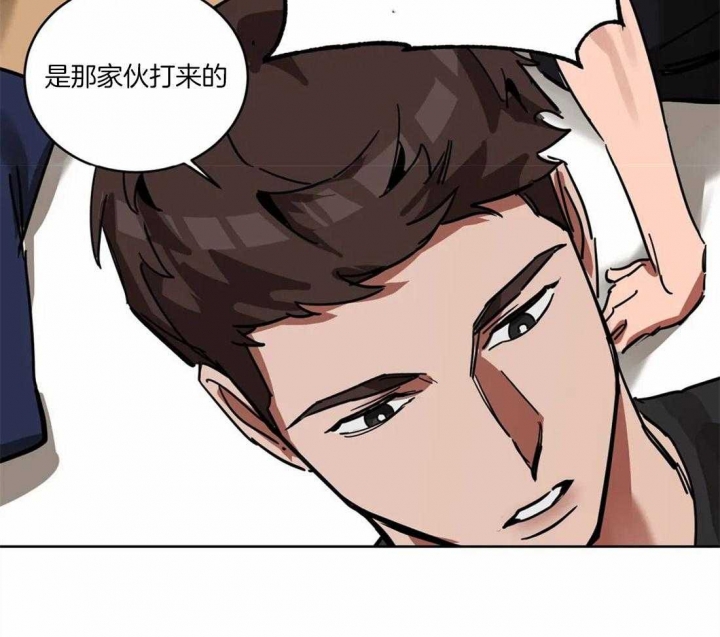 《蒙眼游戏》漫画最新章节第20话免费下拉式在线观看章节第【28】张图片