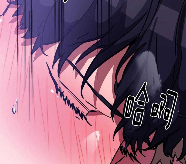 《蒙眼游戏》漫画最新章节第16话免费下拉式在线观看章节第【14】张图片