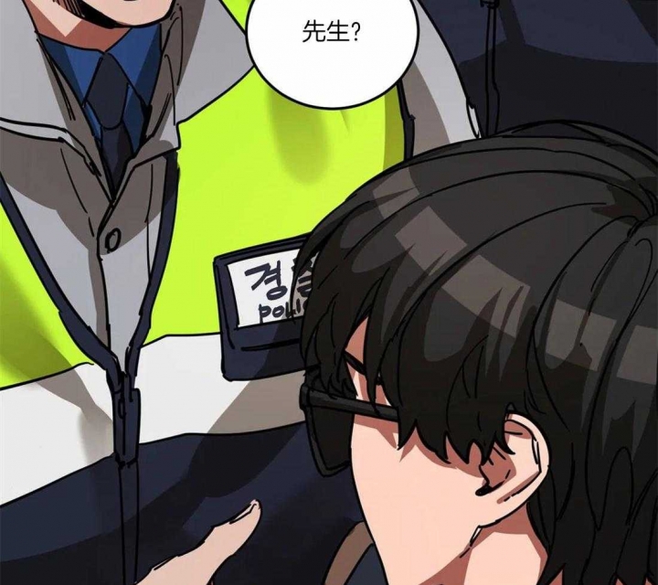 《蒙眼游戏》漫画最新章节第22话免费下拉式在线观看章节第【27】张图片