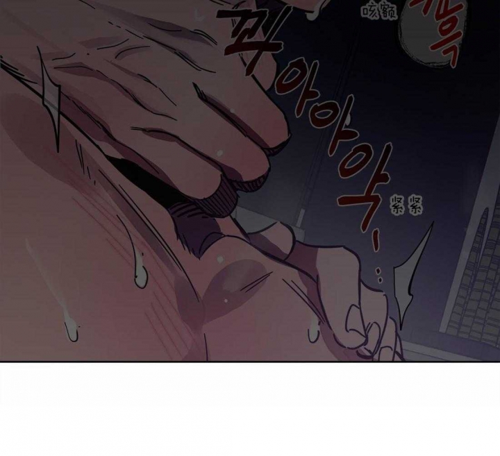 《蒙眼游戏》漫画最新章节第27话免费下拉式在线观看章节第【21】张图片