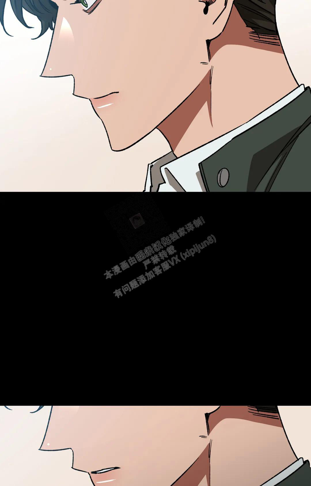 《蒙眼游戏》漫画最新章节第124话免费下拉式在线观看章节第【49】张图片