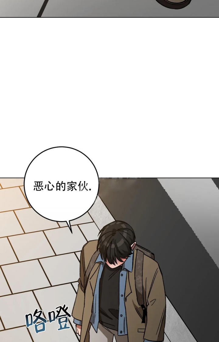 《蒙眼游戏》漫画最新章节第94话免费下拉式在线观看章节第【27】张图片