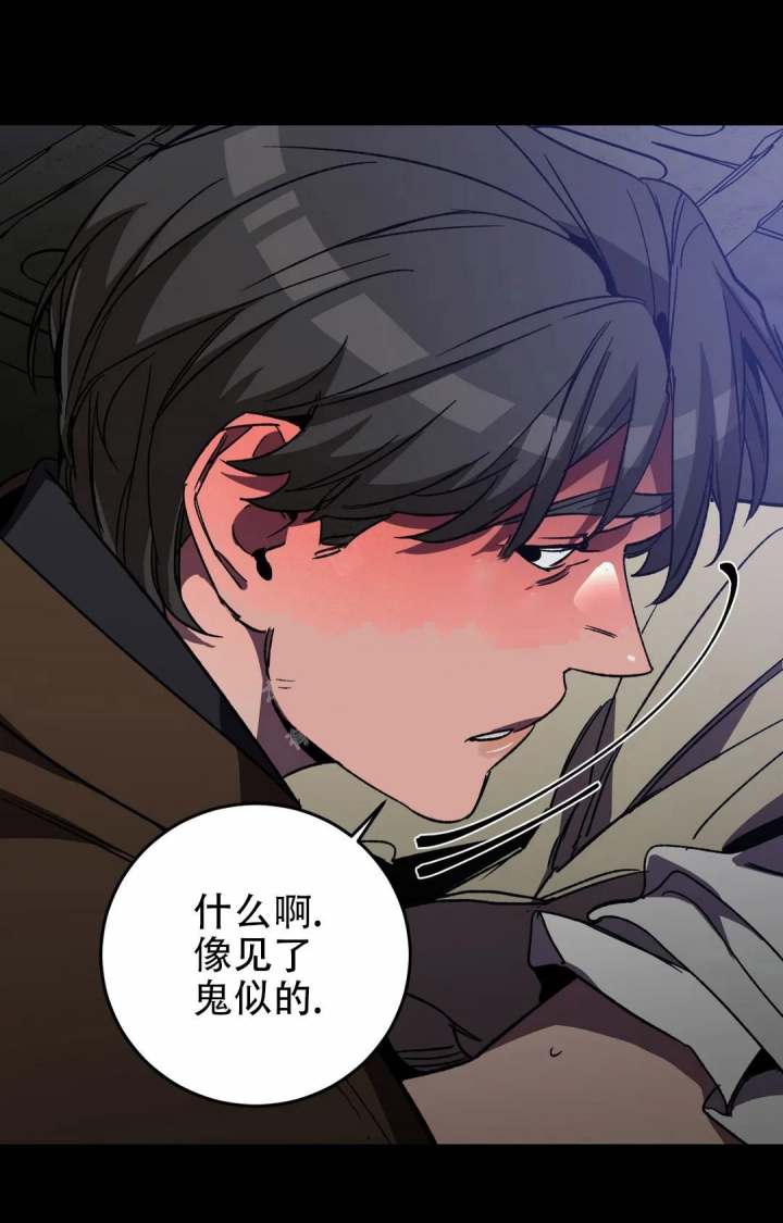 《蒙眼游戏》漫画最新章节第102话免费下拉式在线观看章节第【30】张图片