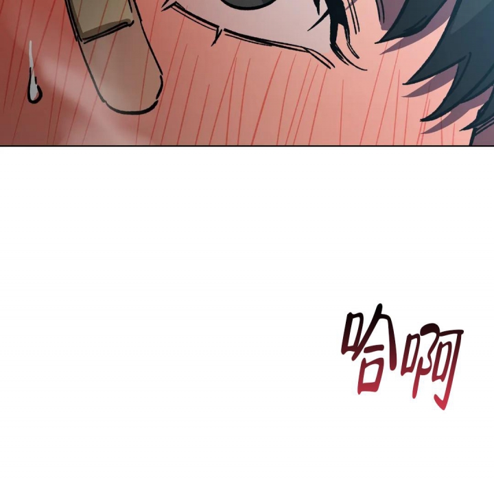 《蒙眼游戏》漫画最新章节第96话免费下拉式在线观看章节第【51】张图片