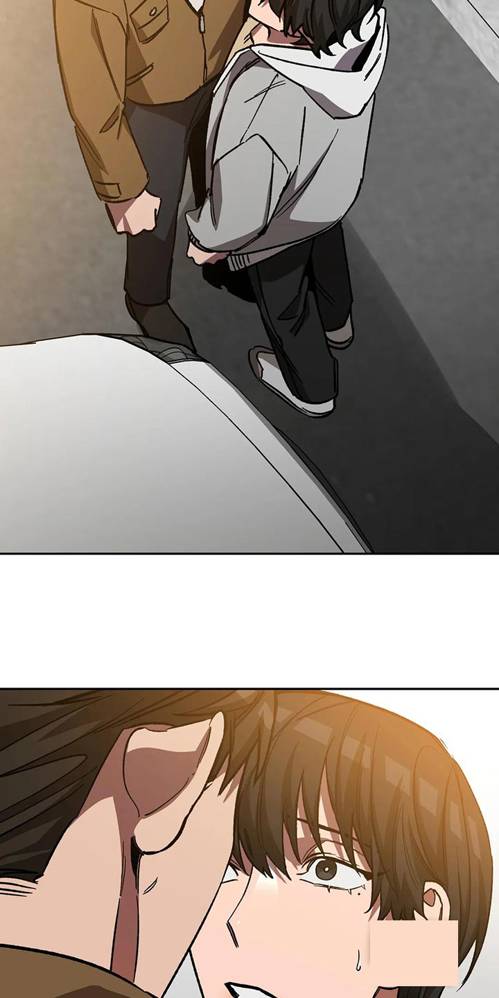 《蒙眼游戏》漫画最新章节第131话免费下拉式在线观看章节第【4】张图片