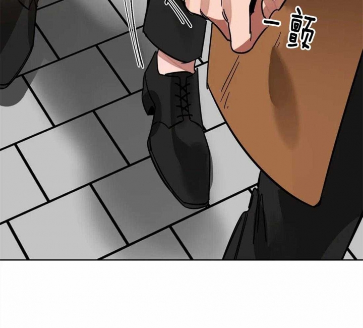 《蒙眼游戏》漫画最新章节第28话免费下拉式在线观看章节第【9】张图片