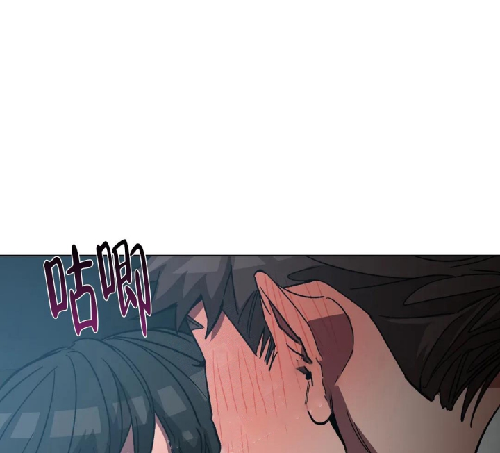 《蒙眼游戏》漫画最新章节第96话免费下拉式在线观看章节第【26】张图片