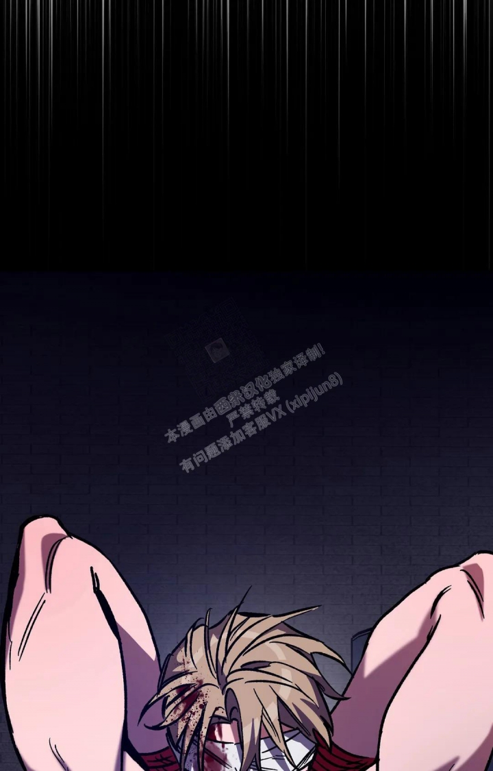 《蒙眼游戏》漫画最新章节第121话免费下拉式在线观看章节第【36】张图片