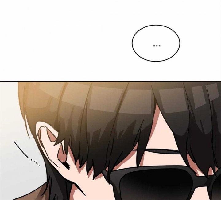 《蒙眼游戏》漫画最新章节第11话免费下拉式在线观看章节第【23】张图片