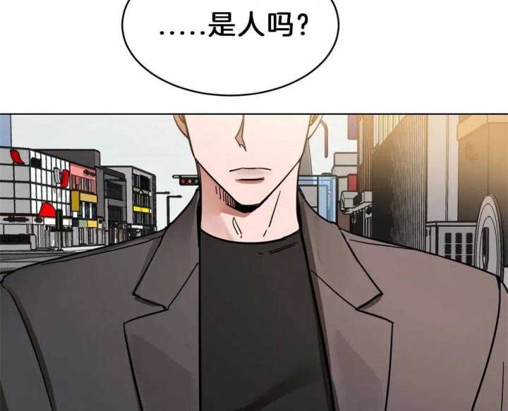 《蒙眼游戏》漫画最新章节第11话免费下拉式在线观看章节第【25】张图片