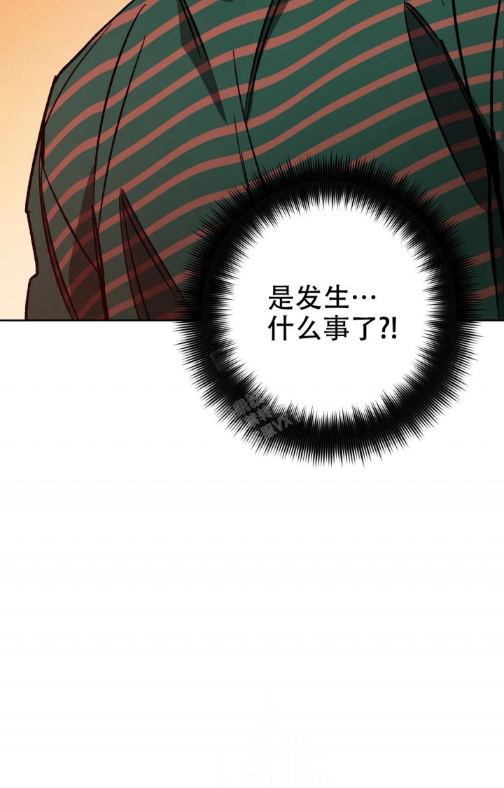 《蒙眼游戏》漫画最新章节第121话免费下拉式在线观看章节第【34】张图片