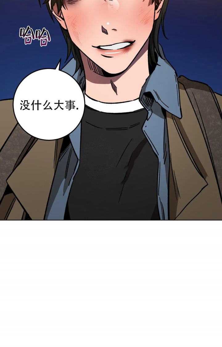 《蒙眼游戏》漫画最新章节第94话免费下拉式在线观看章节第【36】张图片