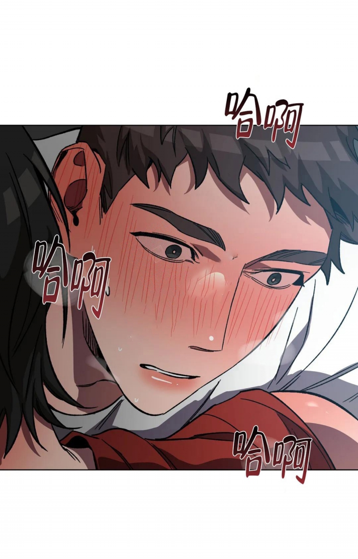 《蒙眼游戏》漫画最新章节第96话免费下拉式在线观看章节第【36】张图片