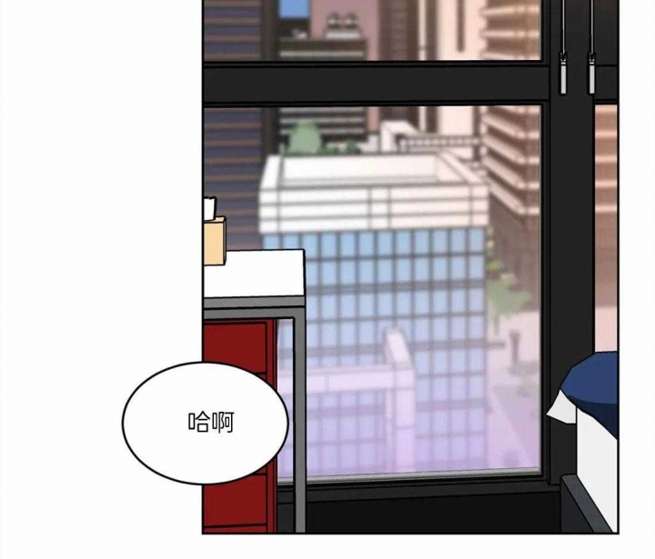 《蒙眼游戏》漫画最新章节第27话免费下拉式在线观看章节第【32】张图片