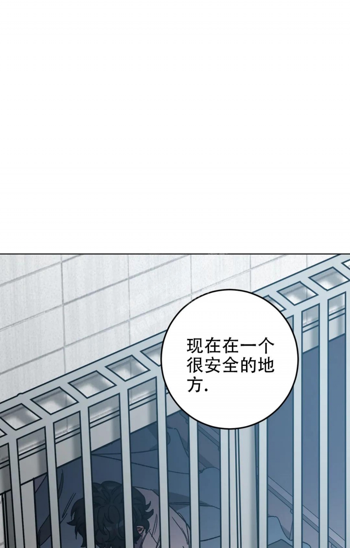 《蒙眼游戏》漫画最新章节第105话免费下拉式在线观看章节第【39】张图片