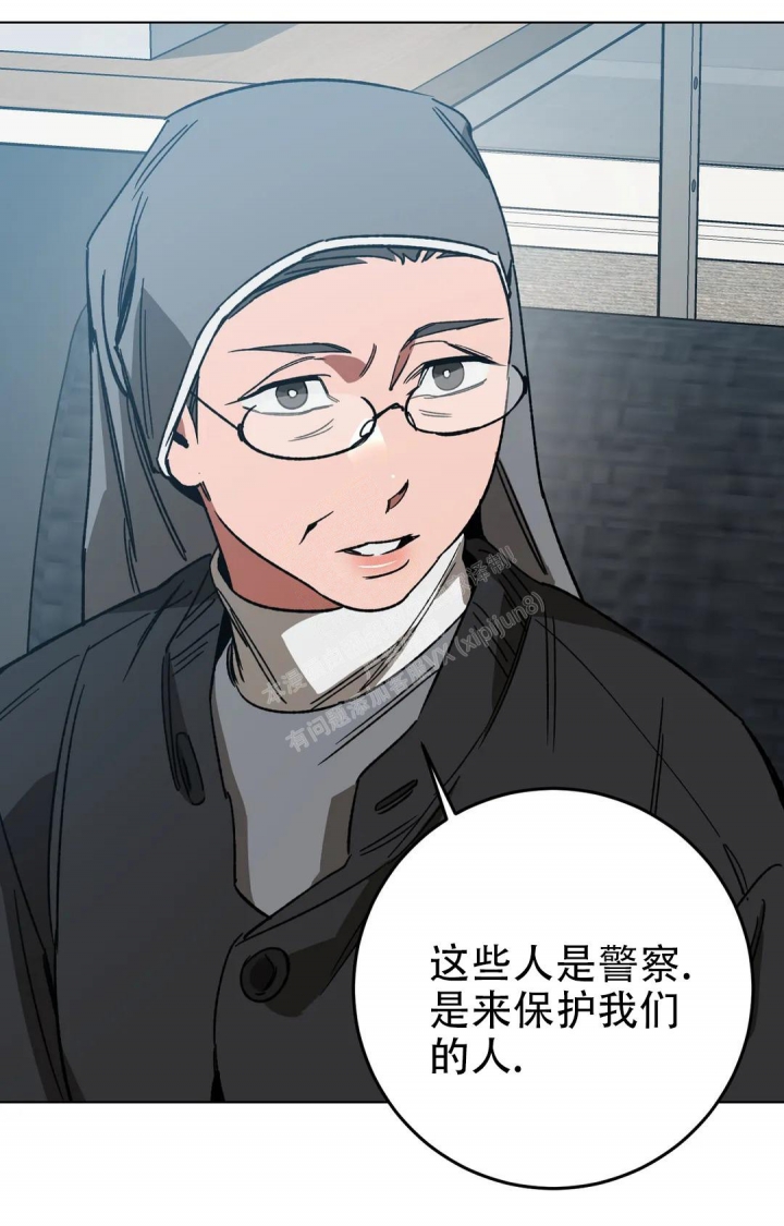 《蒙眼游戏》漫画最新章节第113话免费下拉式在线观看章节第【26】张图片